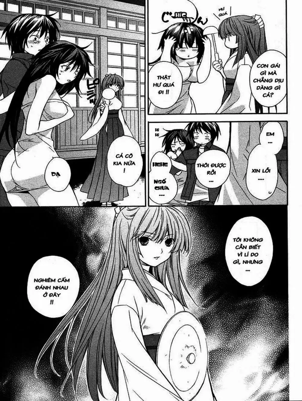 Truyện Tranh Sekirei trang 7