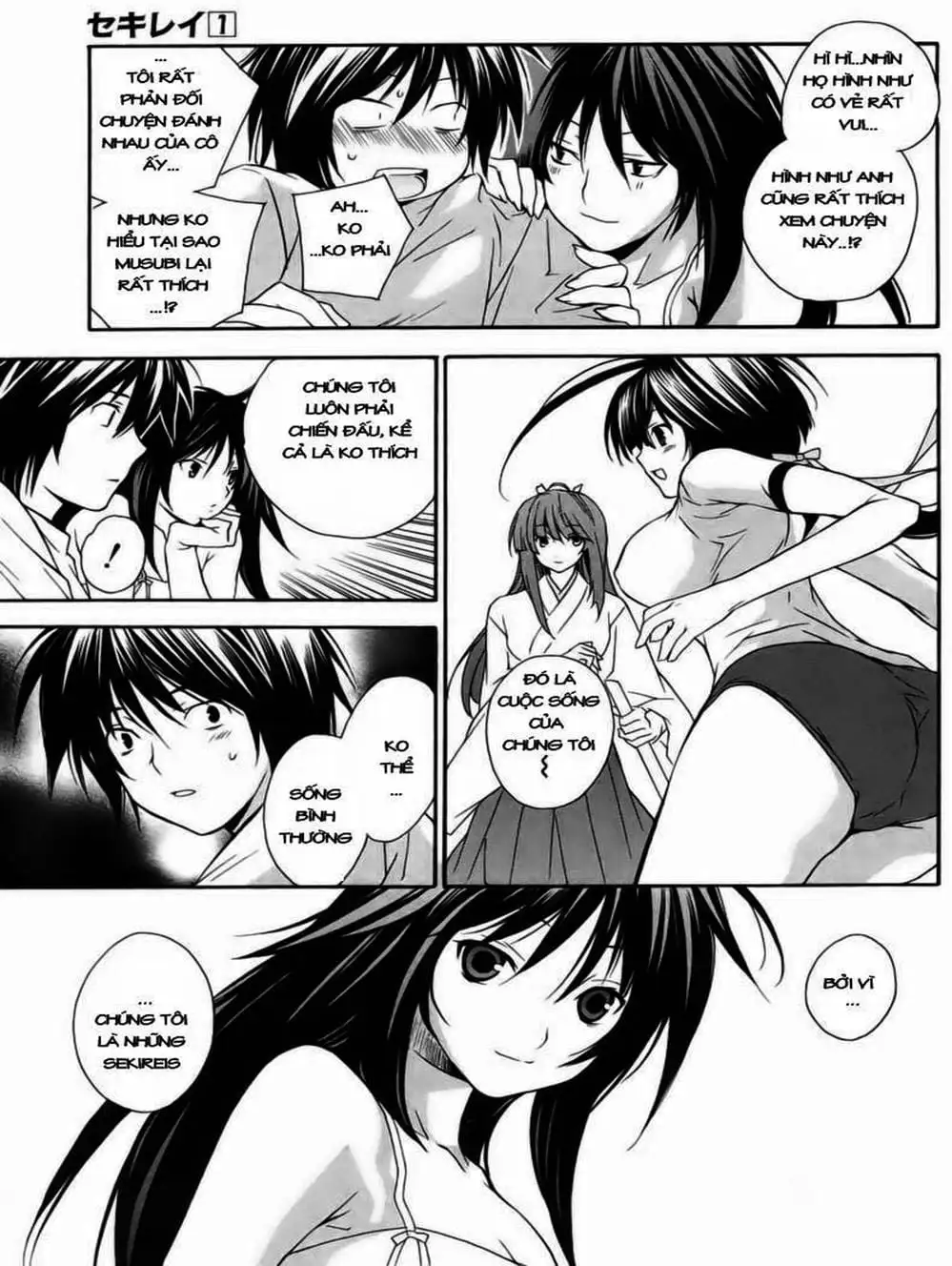 Truyện Tranh Sekirei trang 7