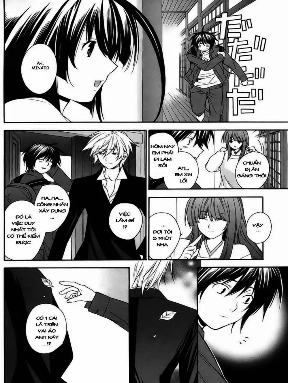 Truyện Tranh Sekirei trang 7