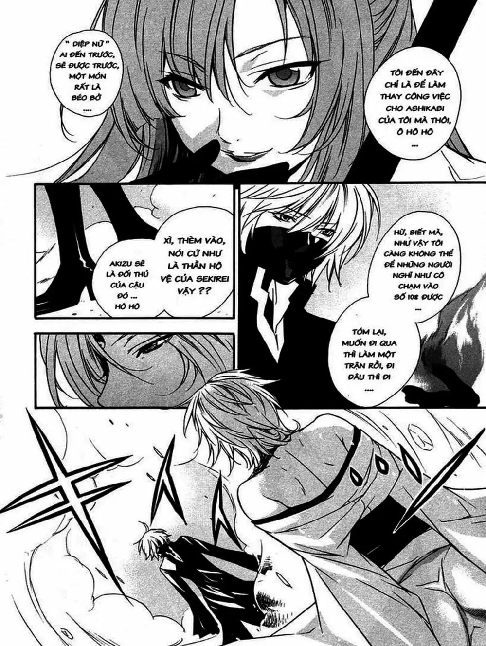 Truyện Tranh Sekirei trang 7