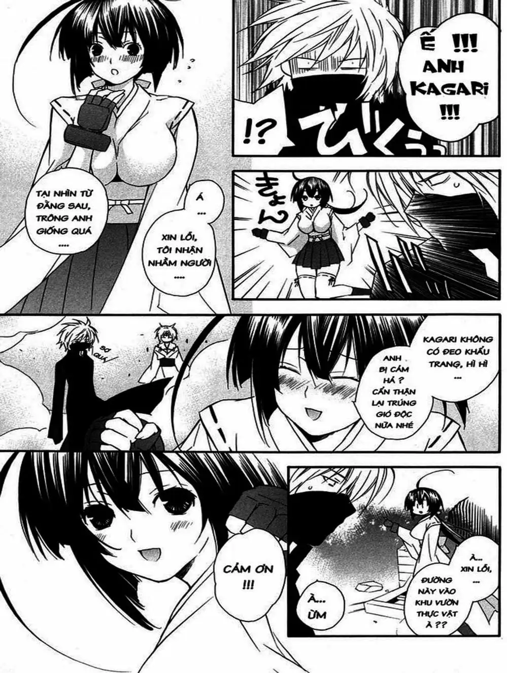 Truyện Tranh Sekirei trang 7