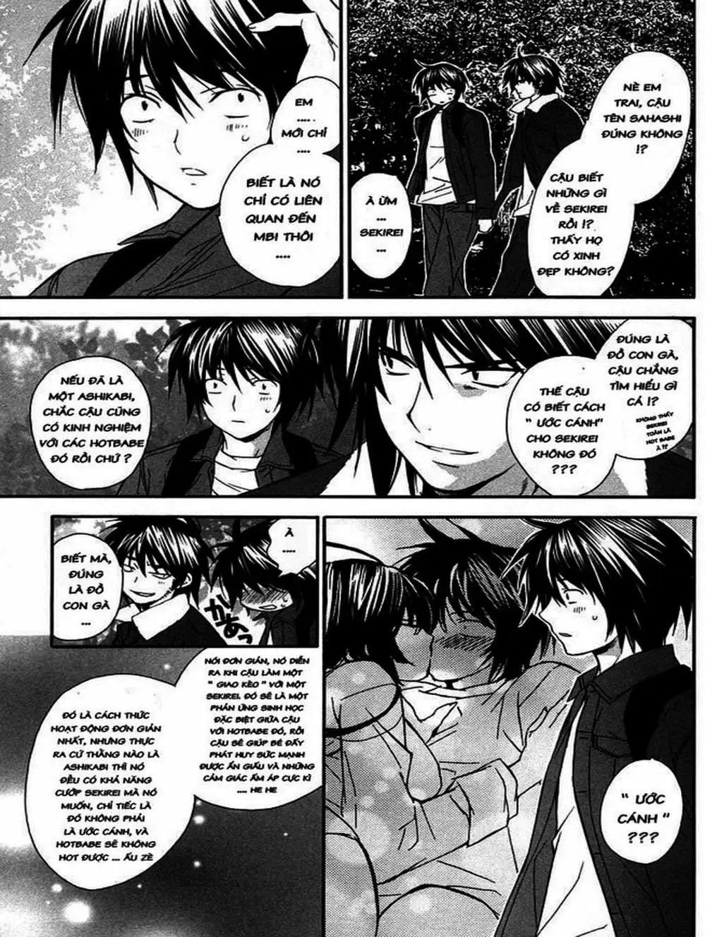 Truyện Tranh Sekirei trang 7