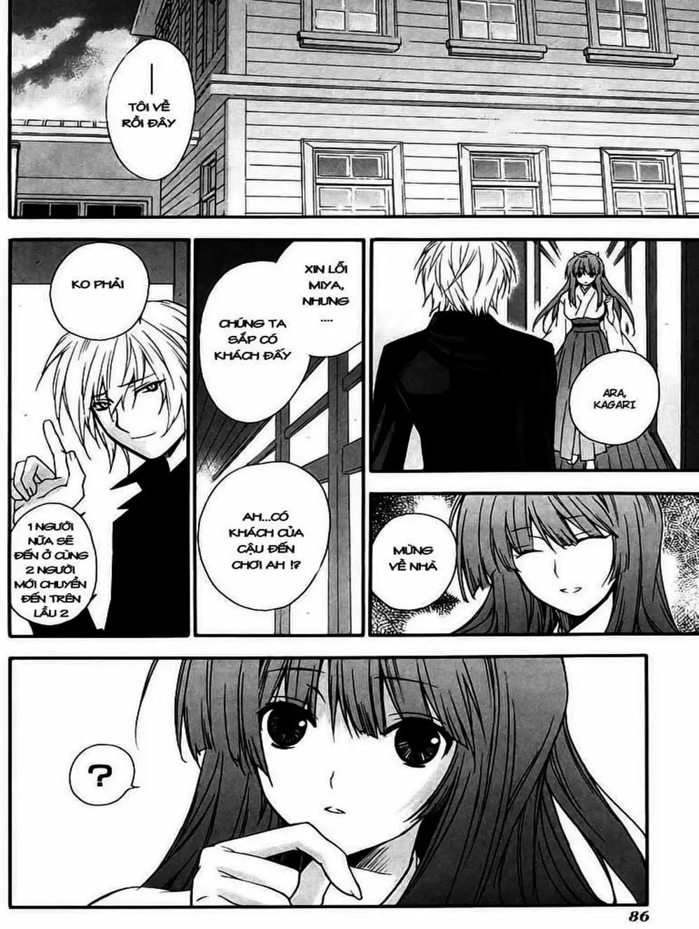 Truyện Tranh Sekirei trang 7