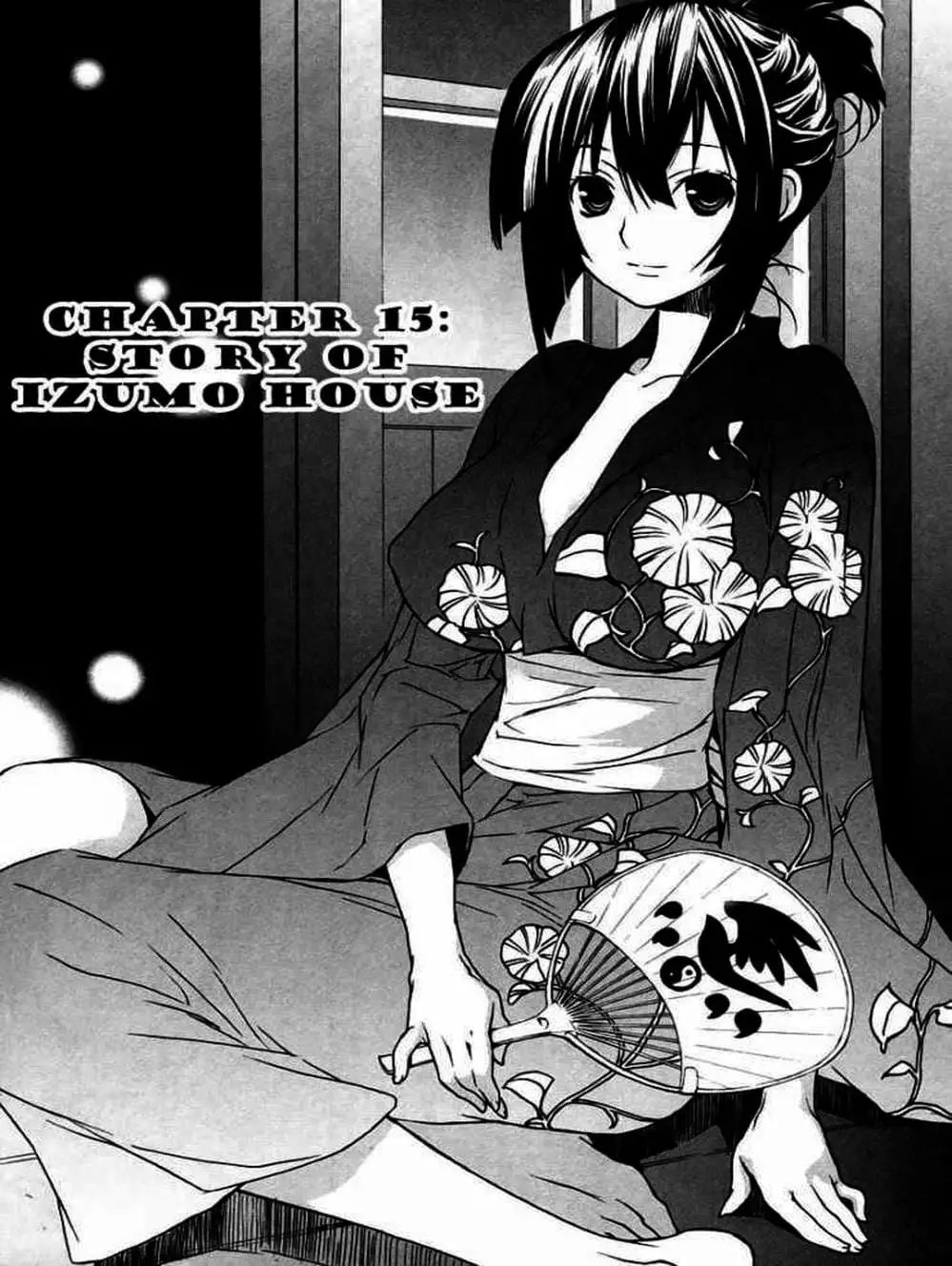 Truyện Tranh Sekirei trang 7