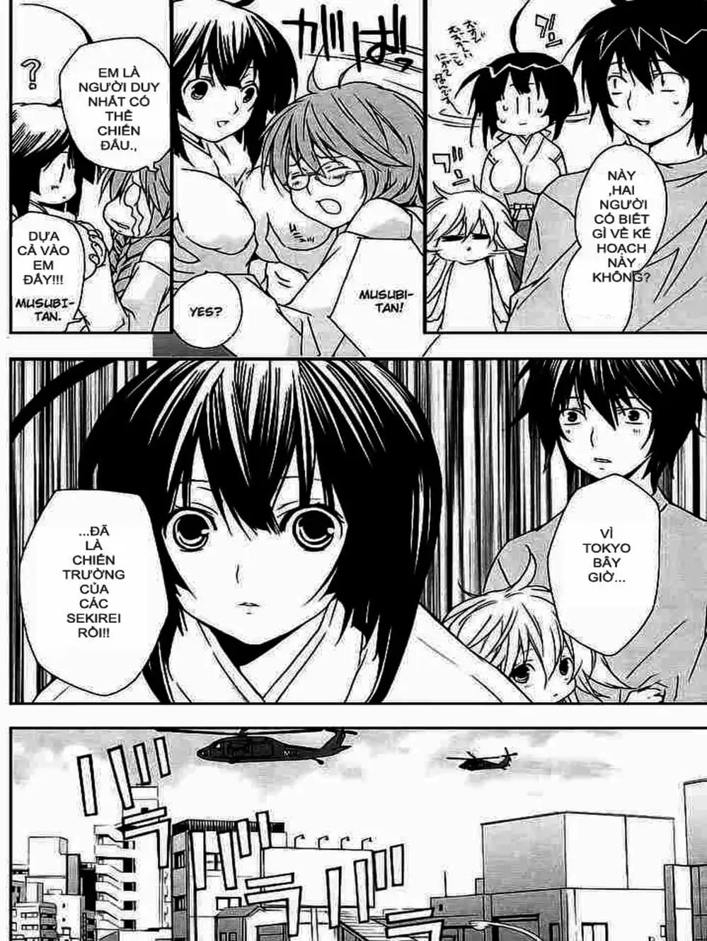 Truyện Tranh Sekirei trang 7