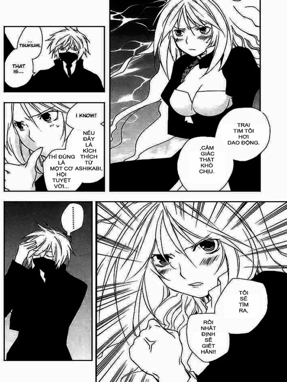 Truyện Tranh Sekirei trang 7