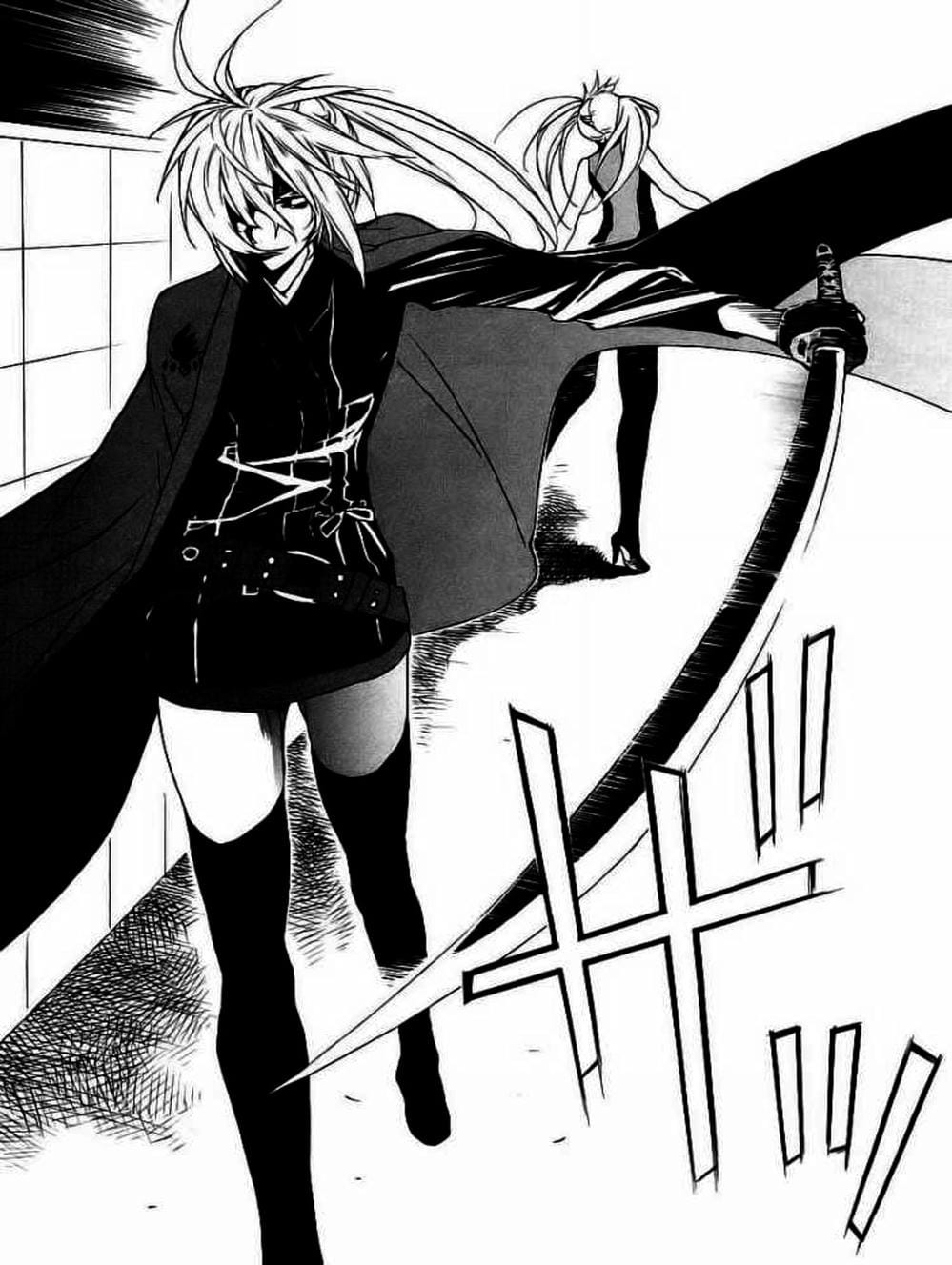 Truyện Tranh Sekirei trang 7