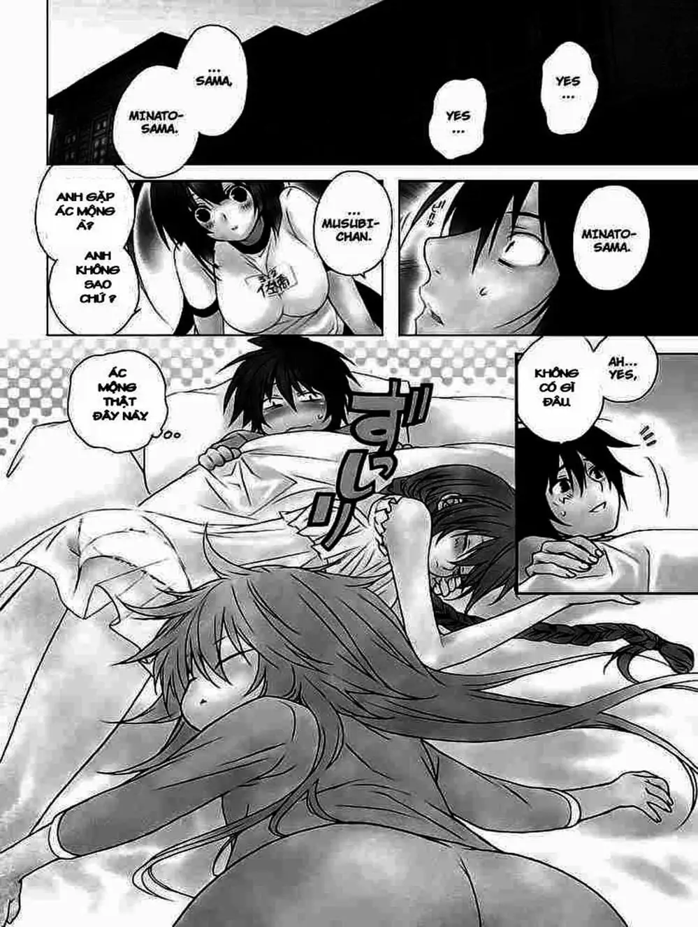 Truyện Tranh Sekirei trang 7