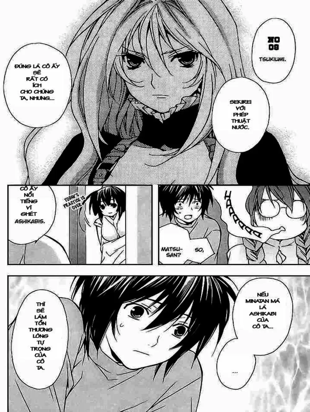 Truyện Tranh Sekirei trang 7