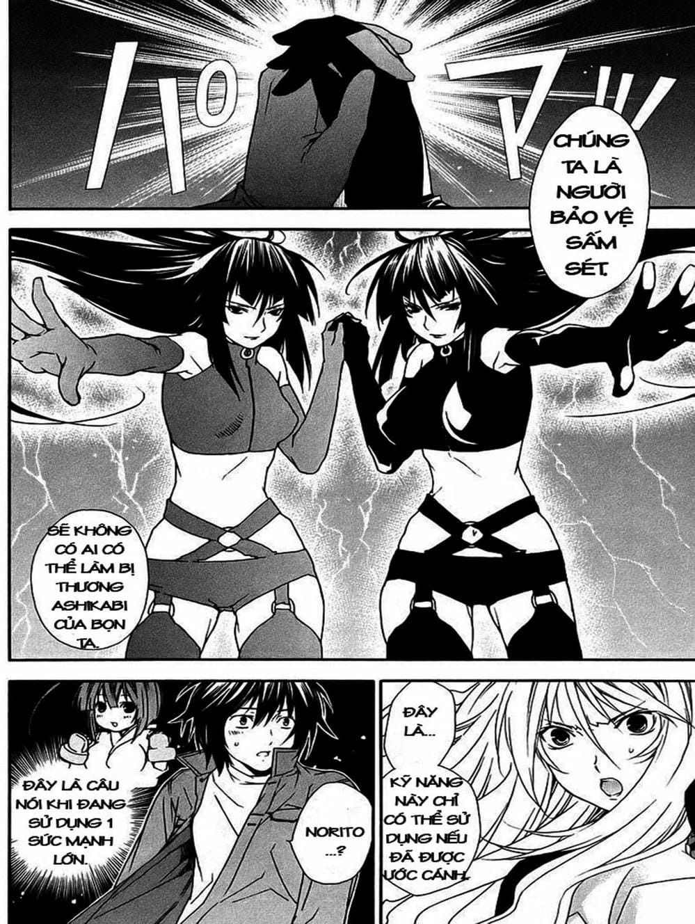 Truyện Tranh Sekirei trang 7