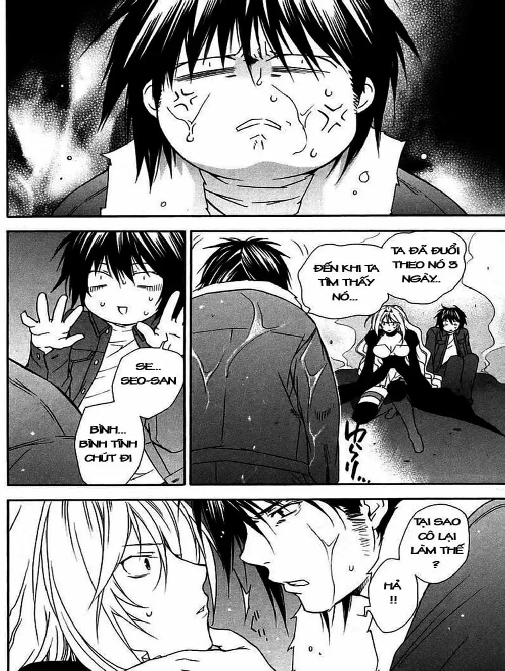 Truyện Tranh Sekirei trang 7