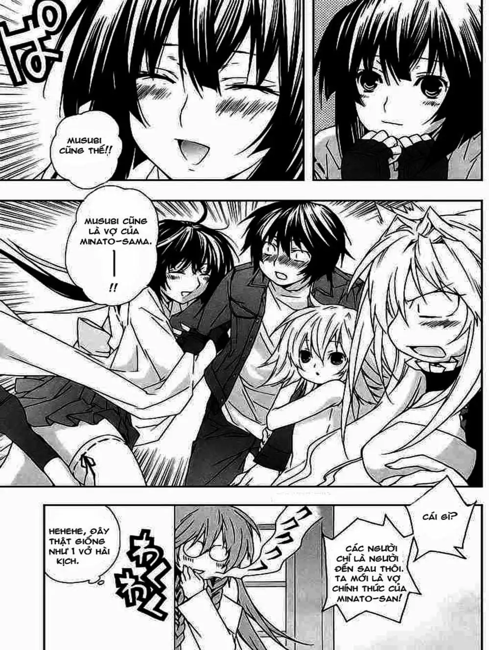 Truyện Tranh Sekirei trang 7