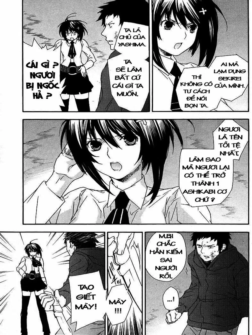 Truyện Tranh Sekirei trang 7