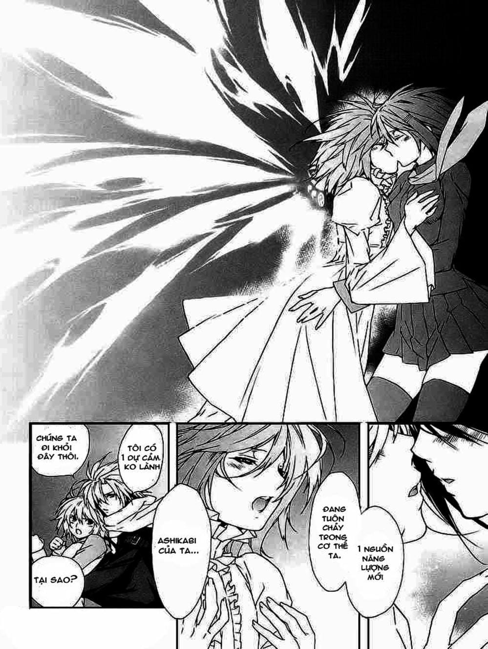 Truyện Tranh Sekirei trang 7