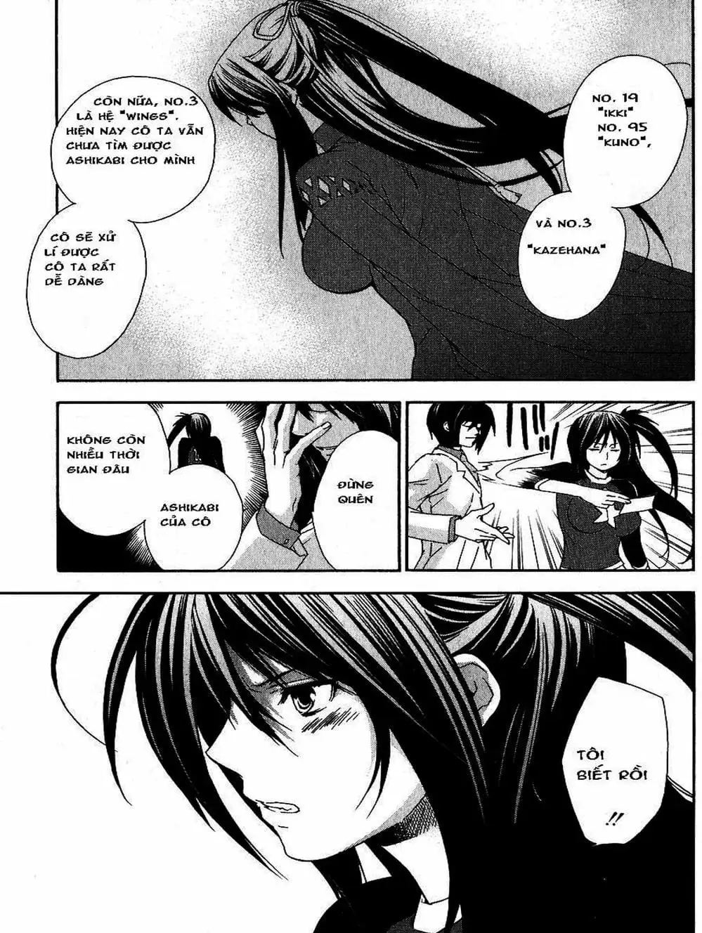 Truyện Tranh Sekirei trang 7