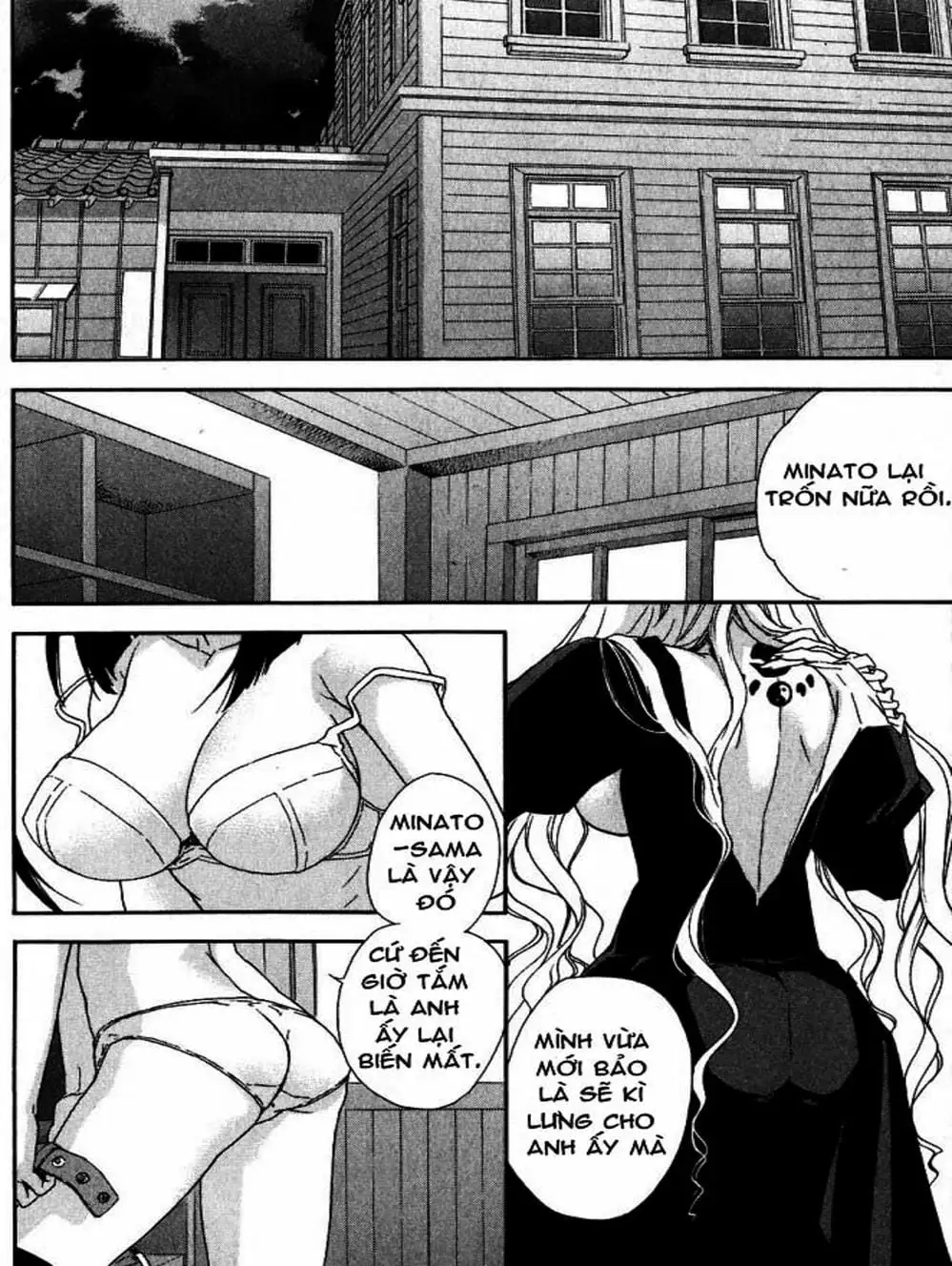 Truyện Tranh Sekirei trang 7