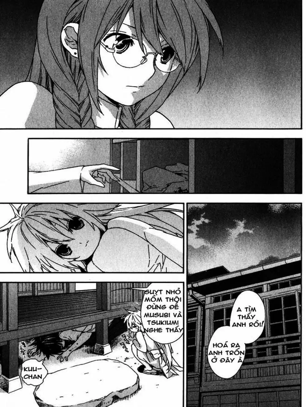 Truyện Tranh Sekirei trang 7