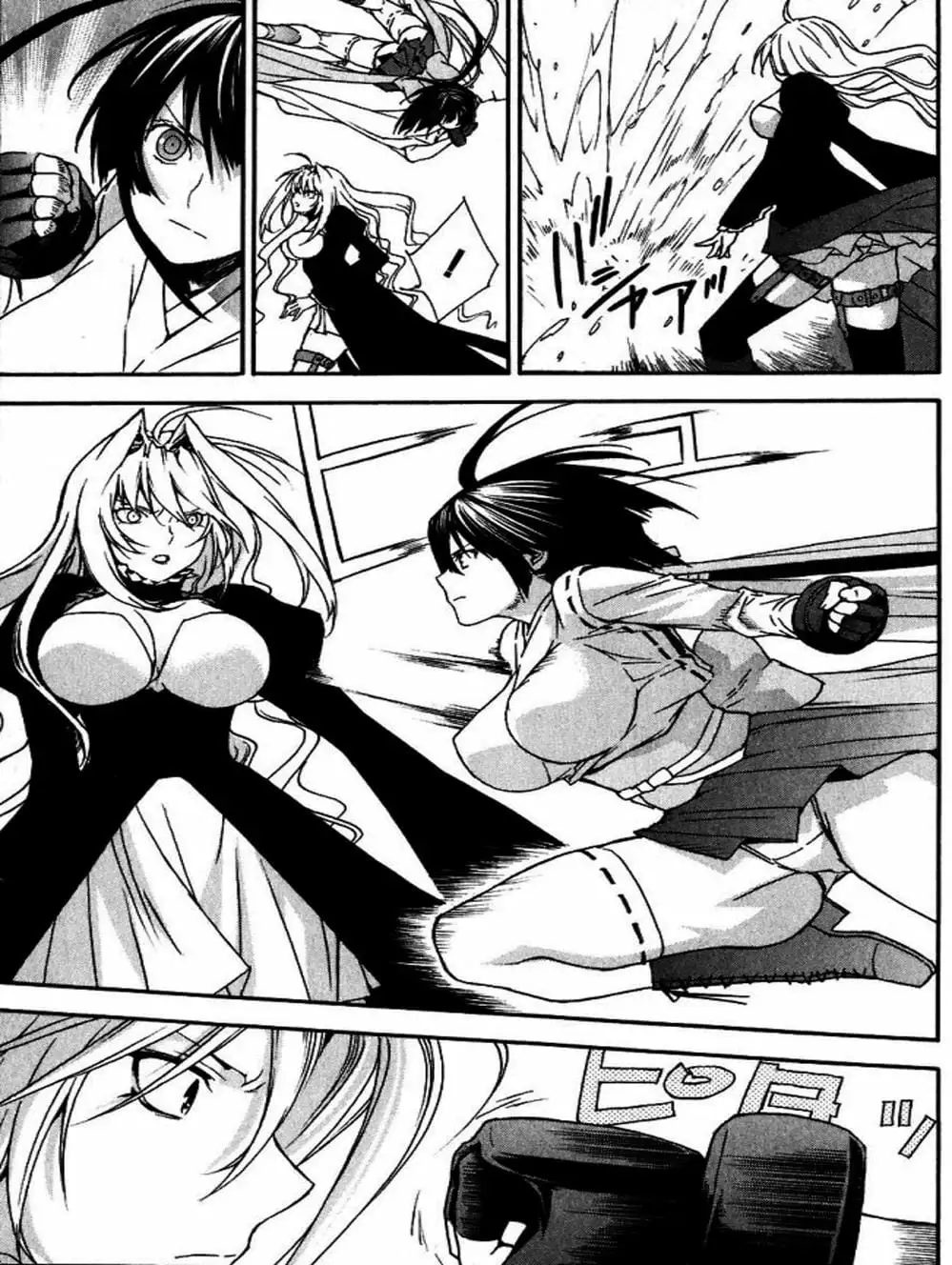 Truyện Tranh Sekirei trang 7