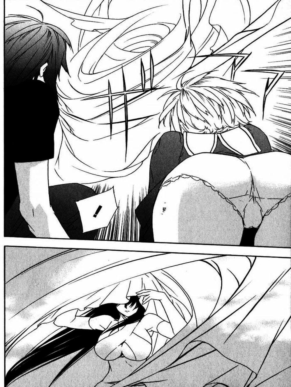 Truyện Tranh Sekirei trang 7