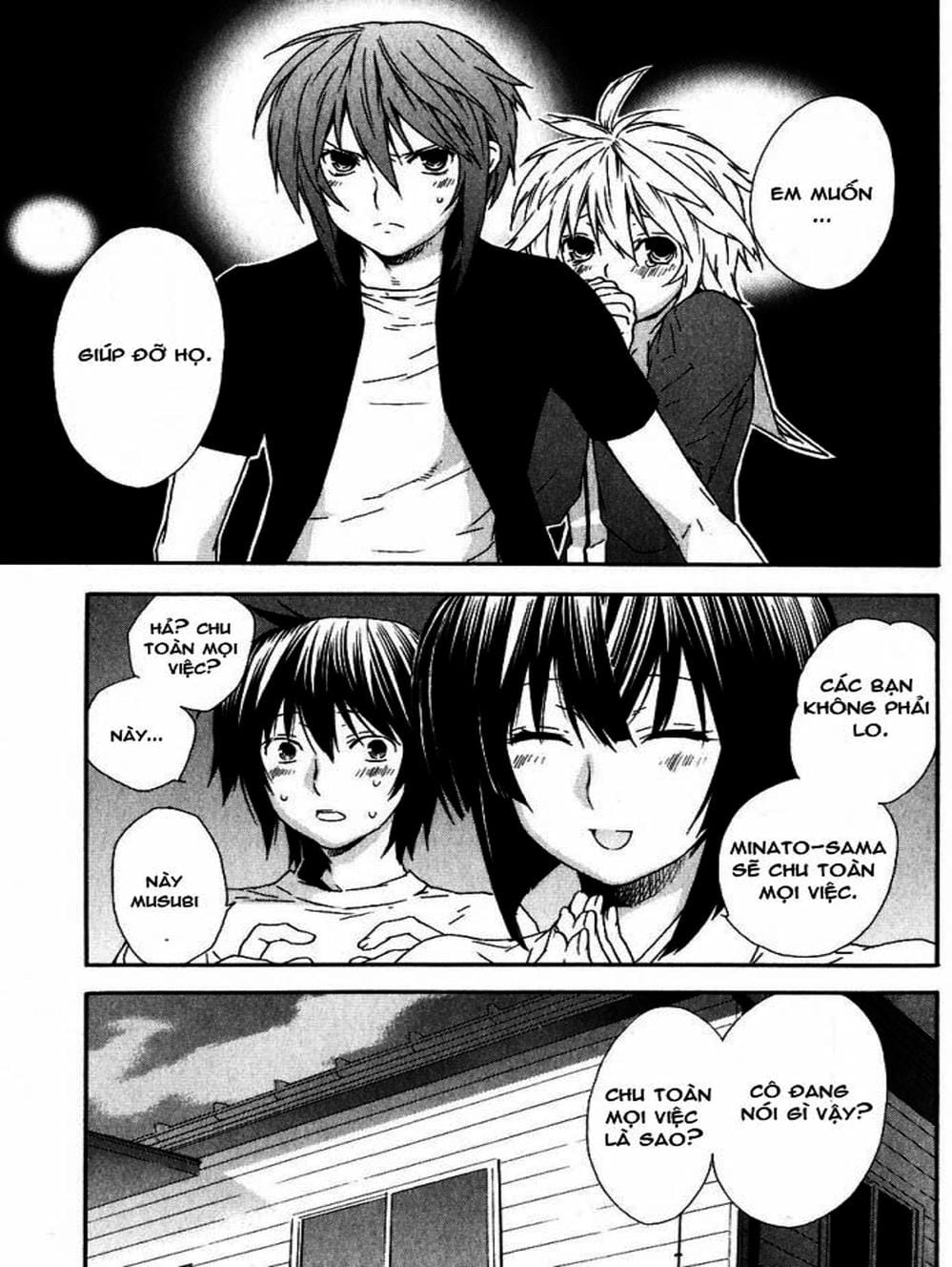 Truyện Tranh Sekirei trang 7