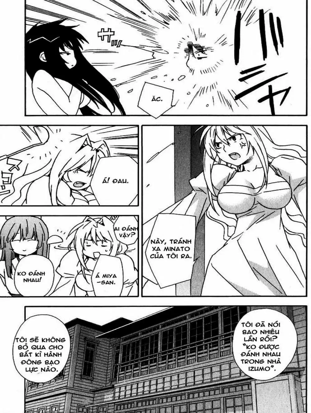 Truyện Tranh Sekirei trang 7