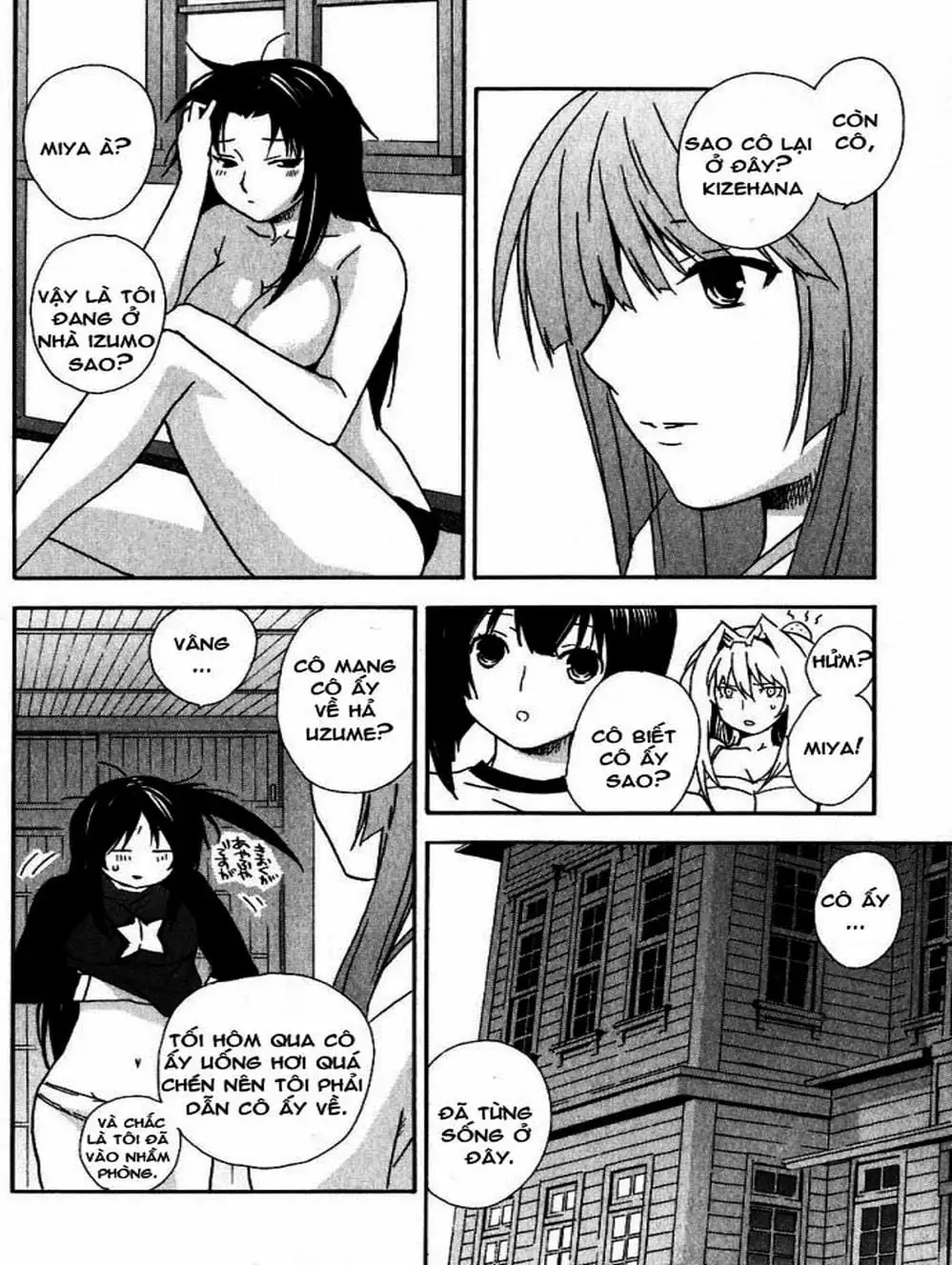 Truyện Tranh Sekirei trang 7