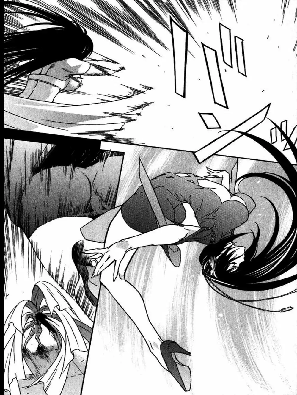 Truyện Tranh Sekirei trang 7