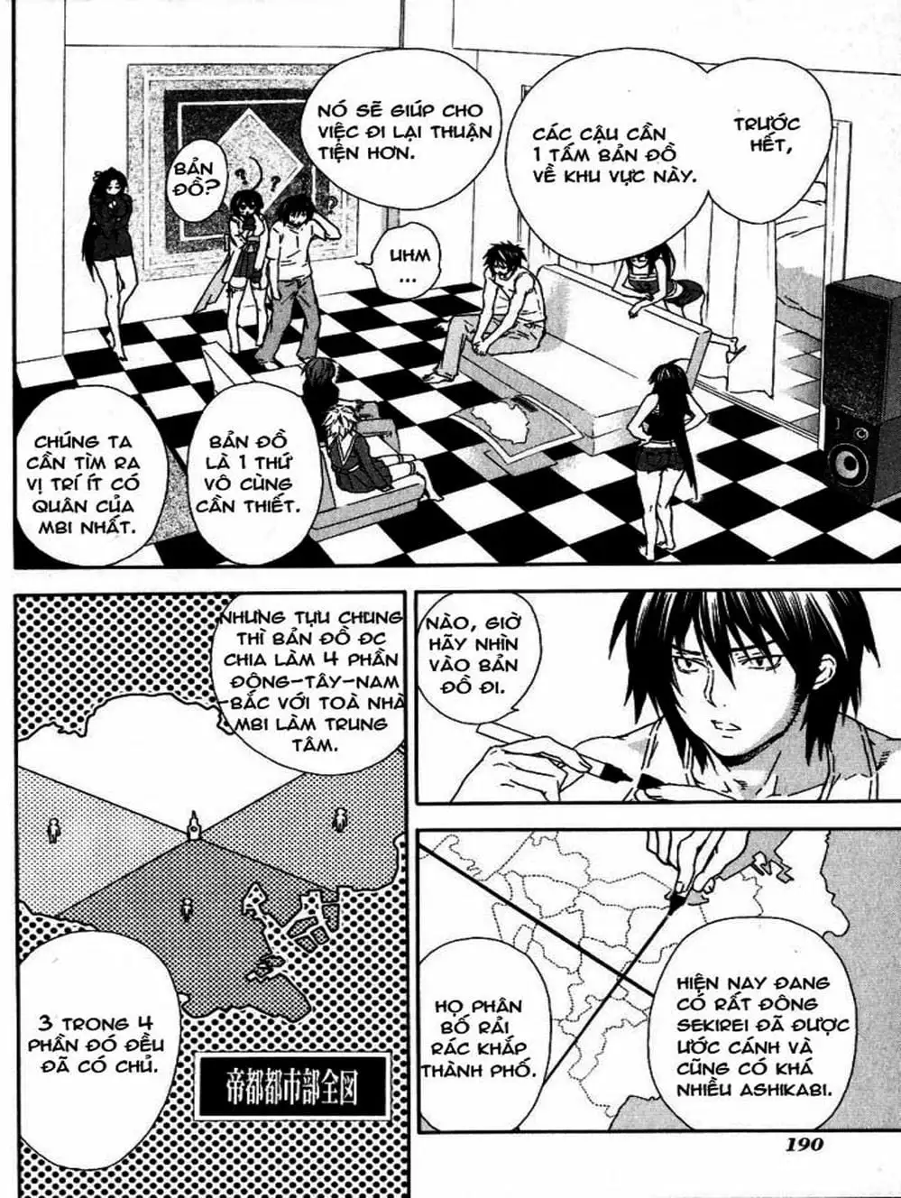 Truyện Tranh Sekirei trang 7