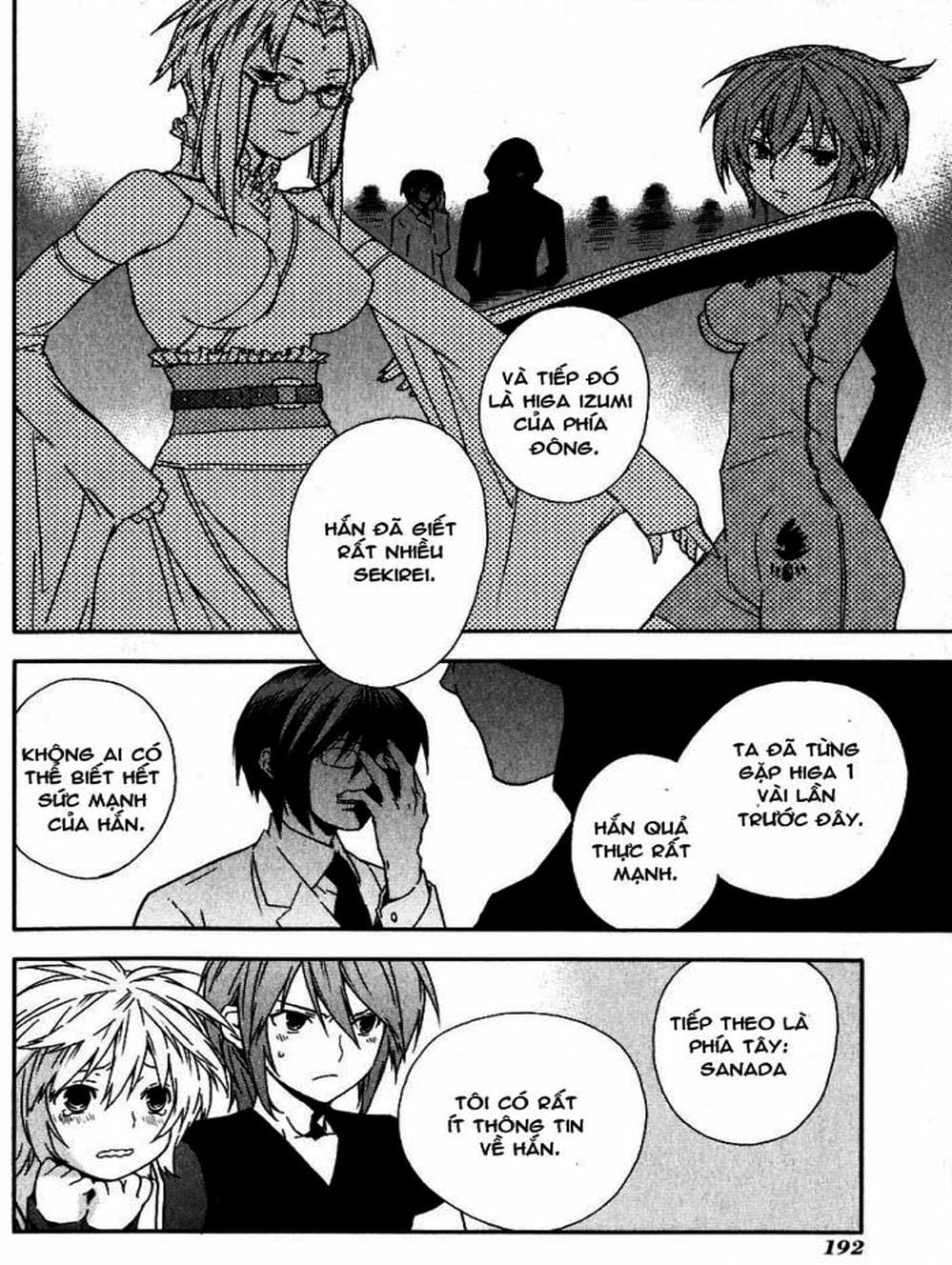 Truyện Tranh Sekirei trang 7