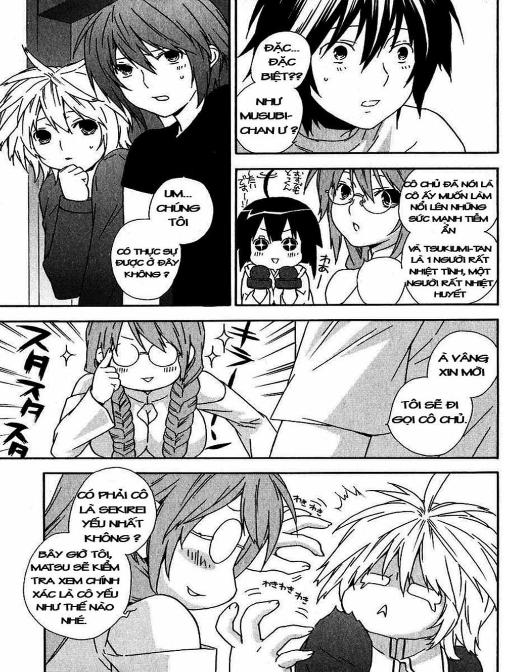 Truyện Tranh Sekirei trang 7