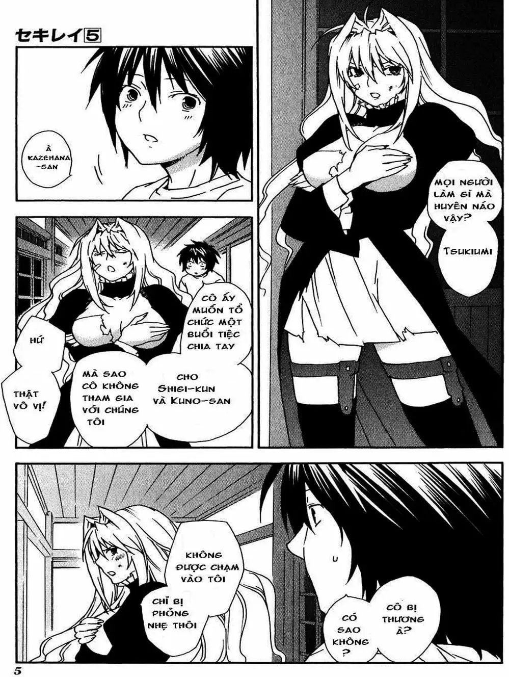 Truyện Tranh Sekirei trang 7