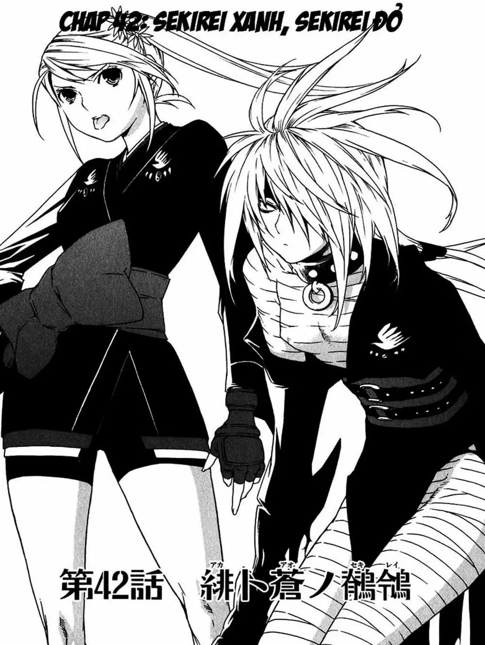 Truyện Tranh Sekirei trang 7