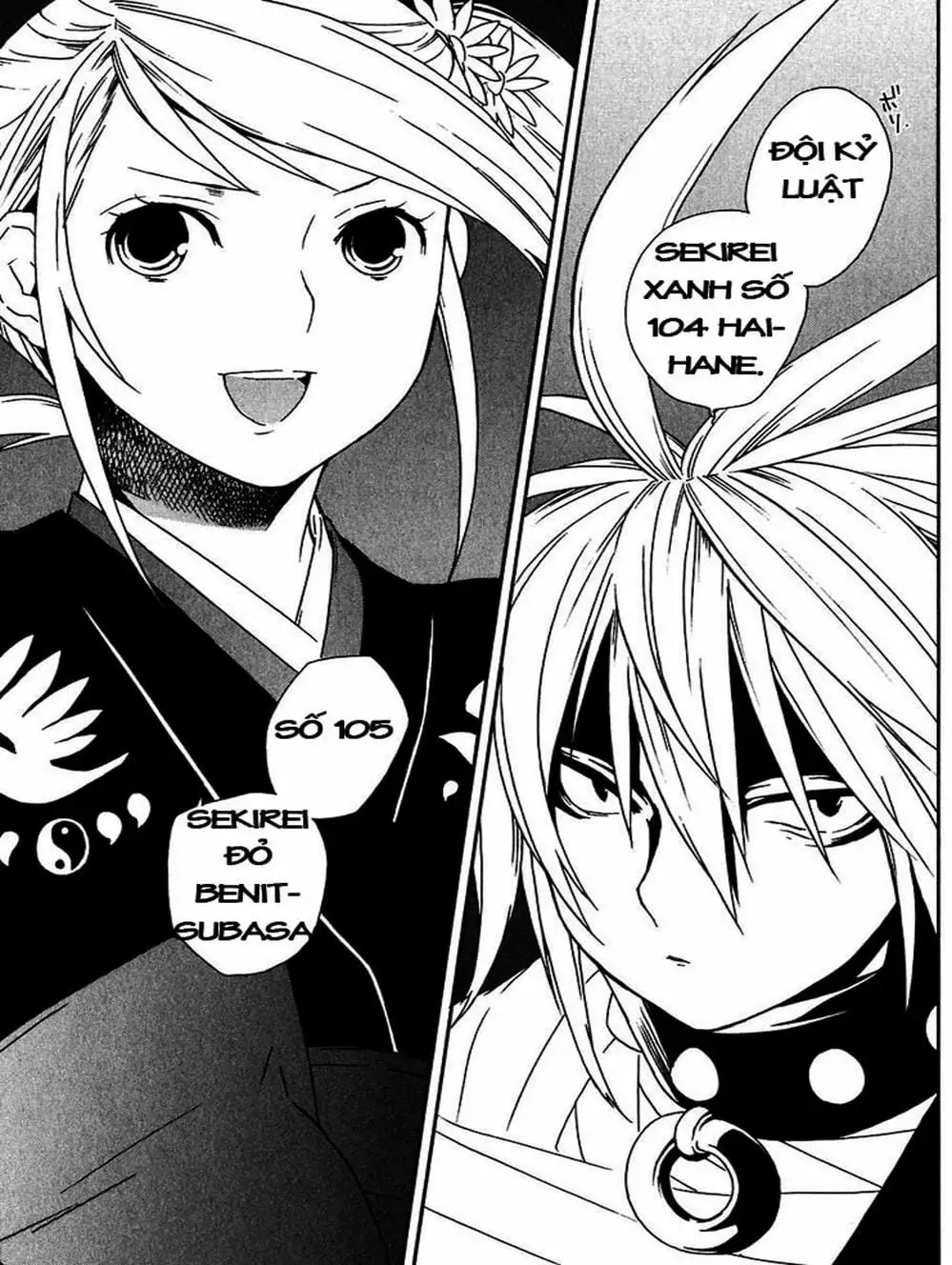 Truyện Tranh Sekirei trang 7