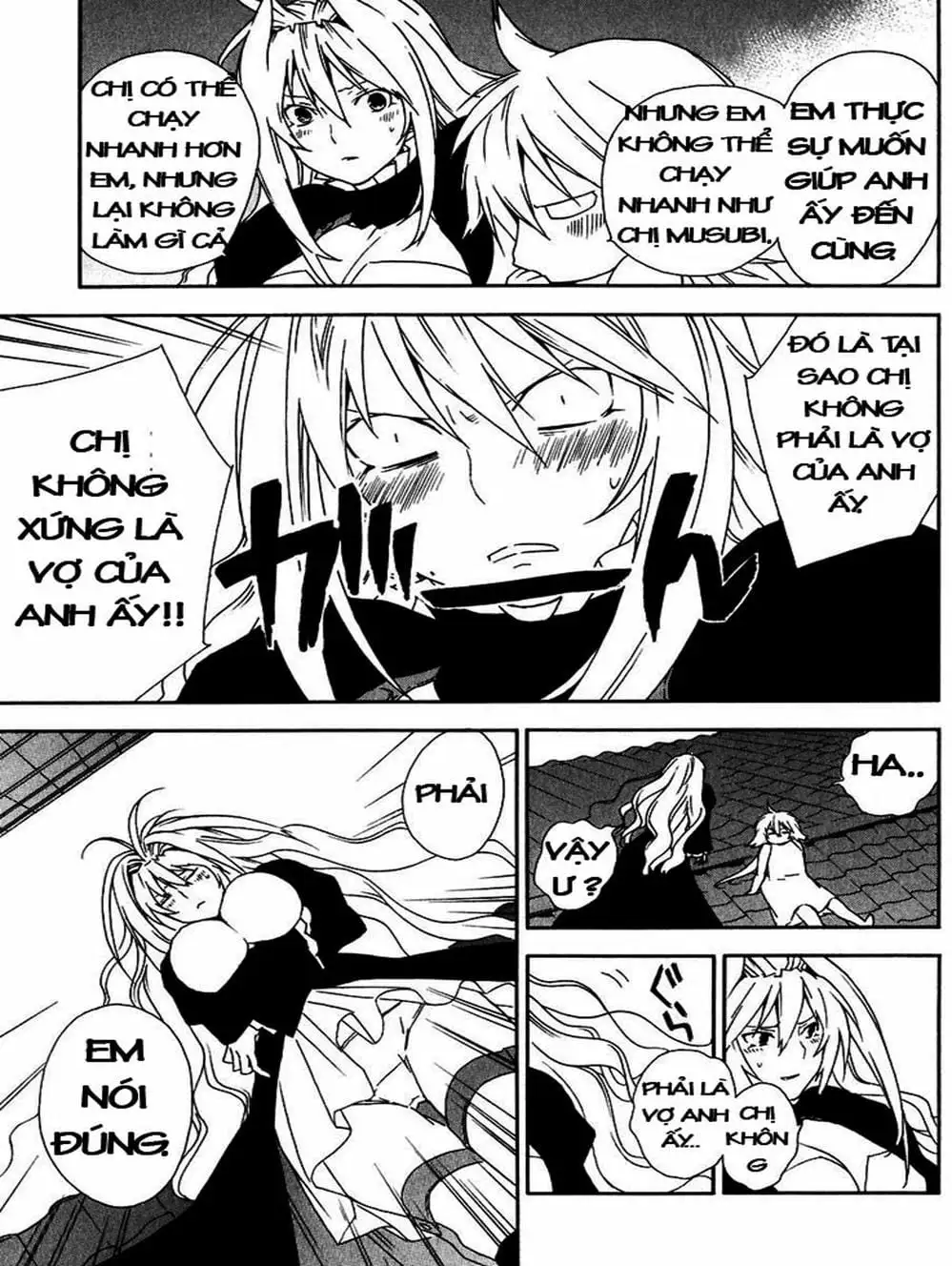 Truyện Tranh Sekirei trang 7