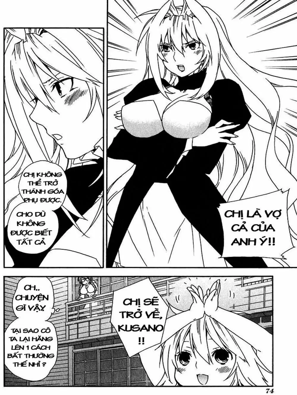 Truyện Tranh Sekirei trang 7