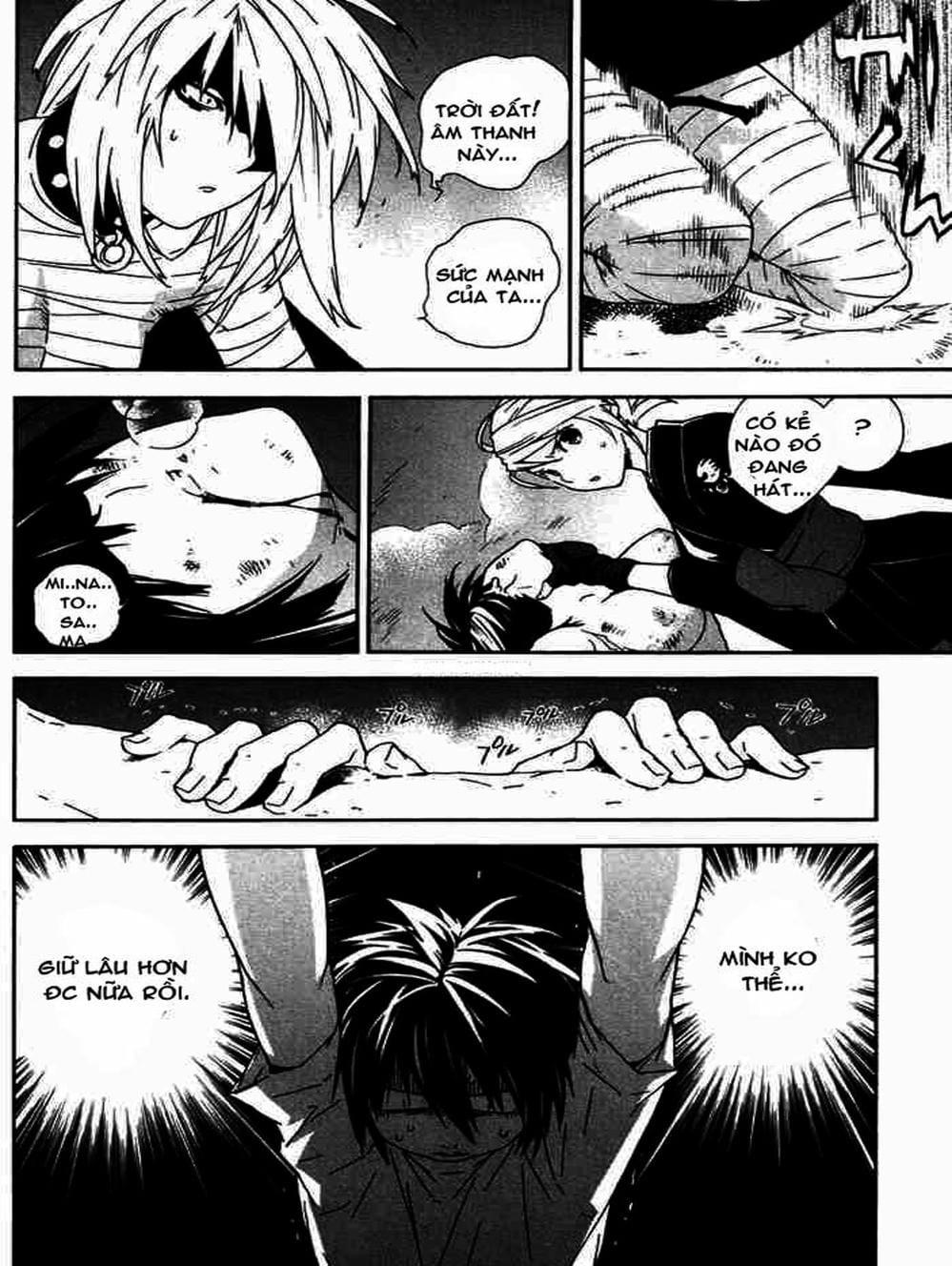 Truyện Tranh Sekirei trang 7