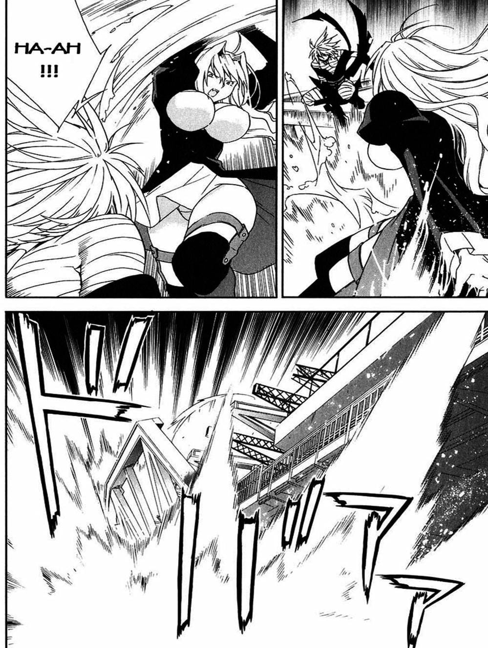 Truyện Tranh Sekirei trang 7