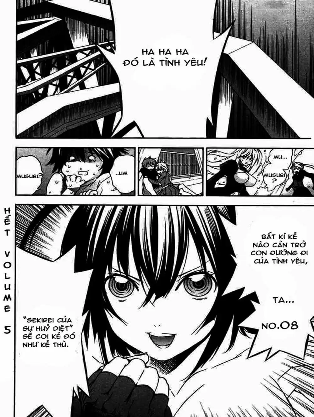 Truyện Tranh Sekirei trang 7