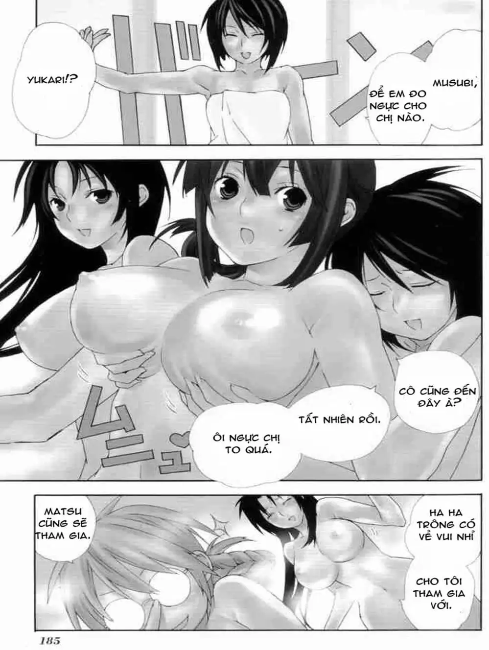 Truyện Tranh Sekirei trang 7