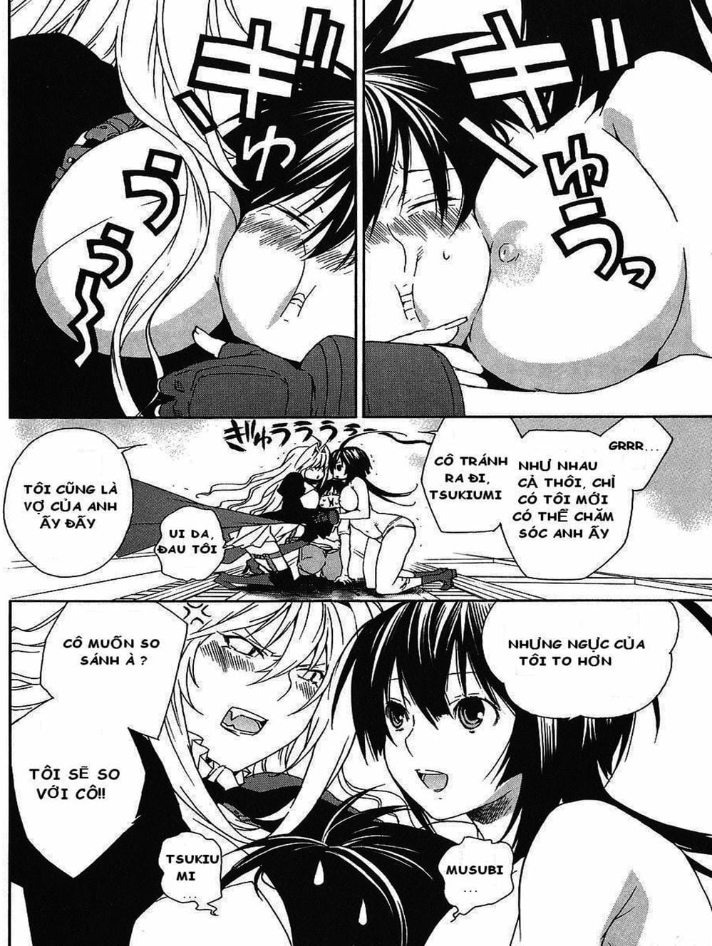 Truyện Tranh Sekirei trang 7