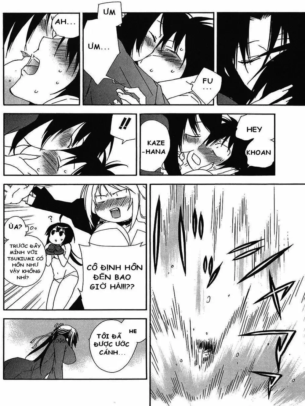 Truyện Tranh Sekirei trang 7