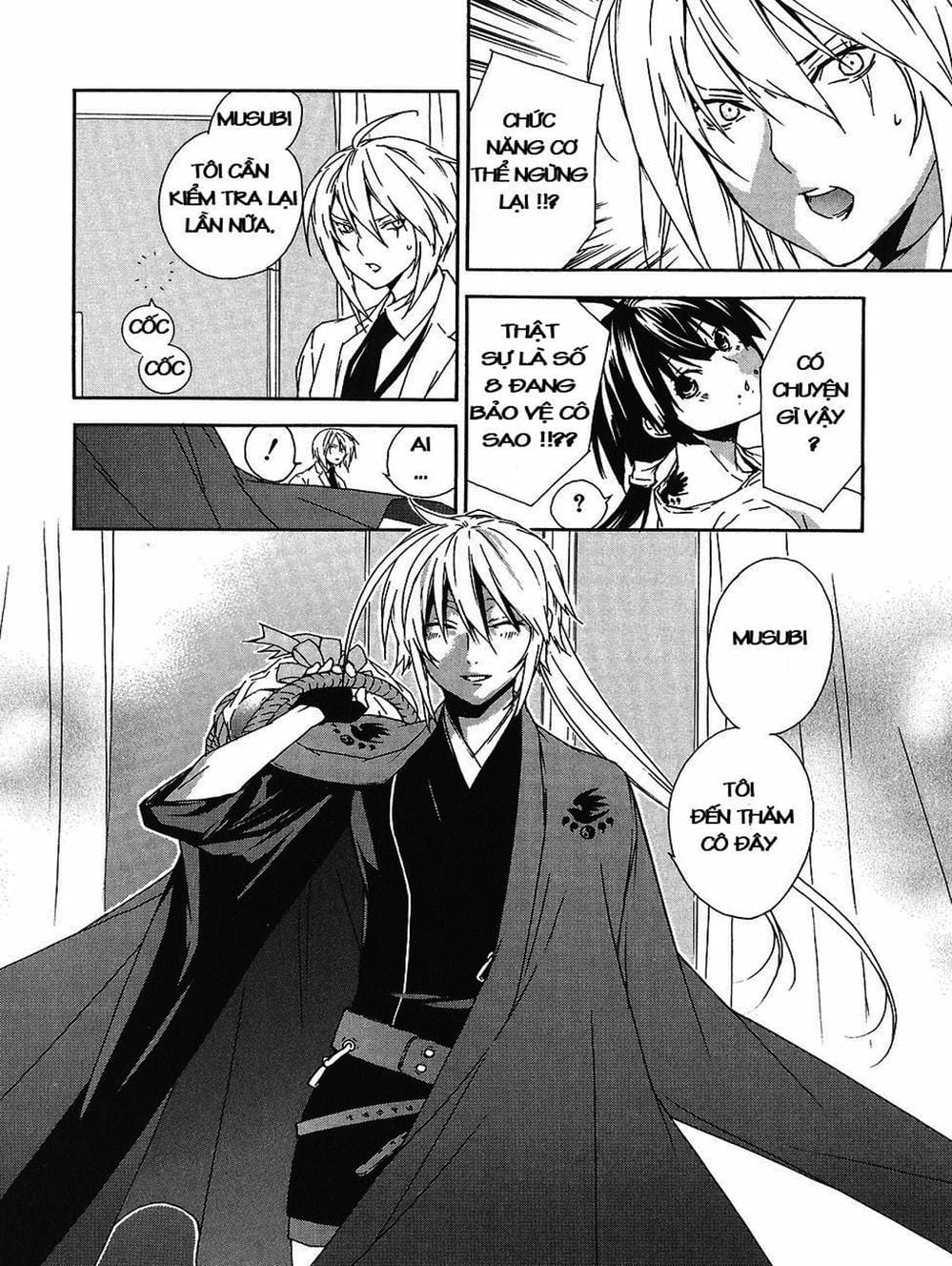 Truyện Tranh Sekirei trang 7