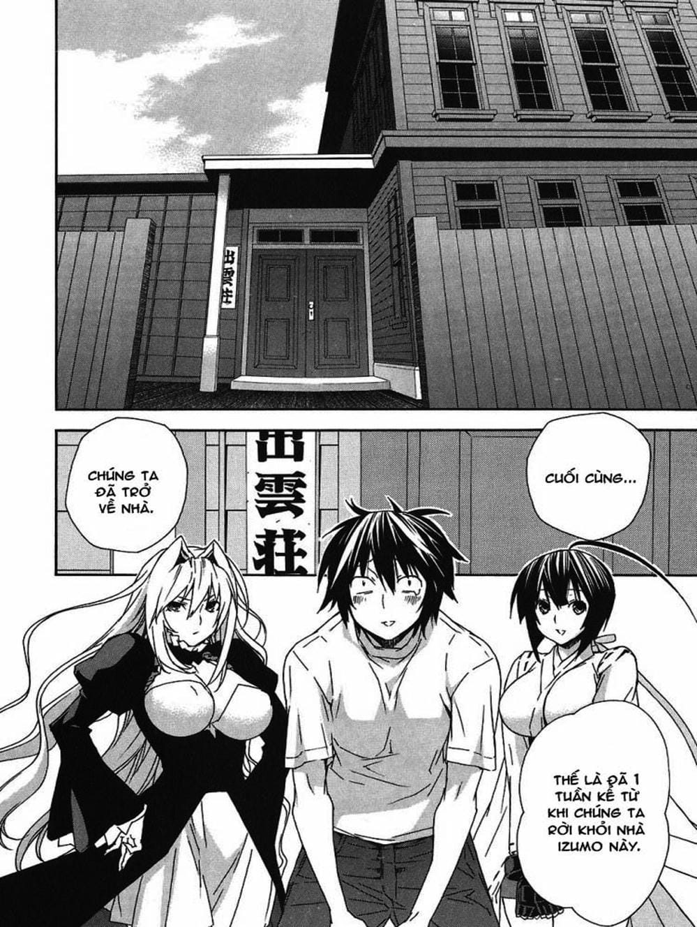 Truyện Tranh Sekirei trang 7