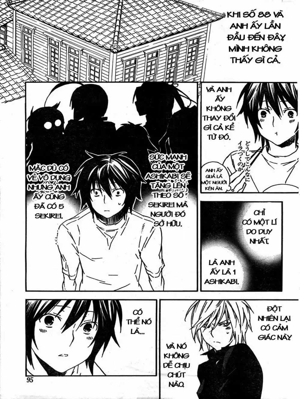 Truyện Tranh Sekirei trang 7