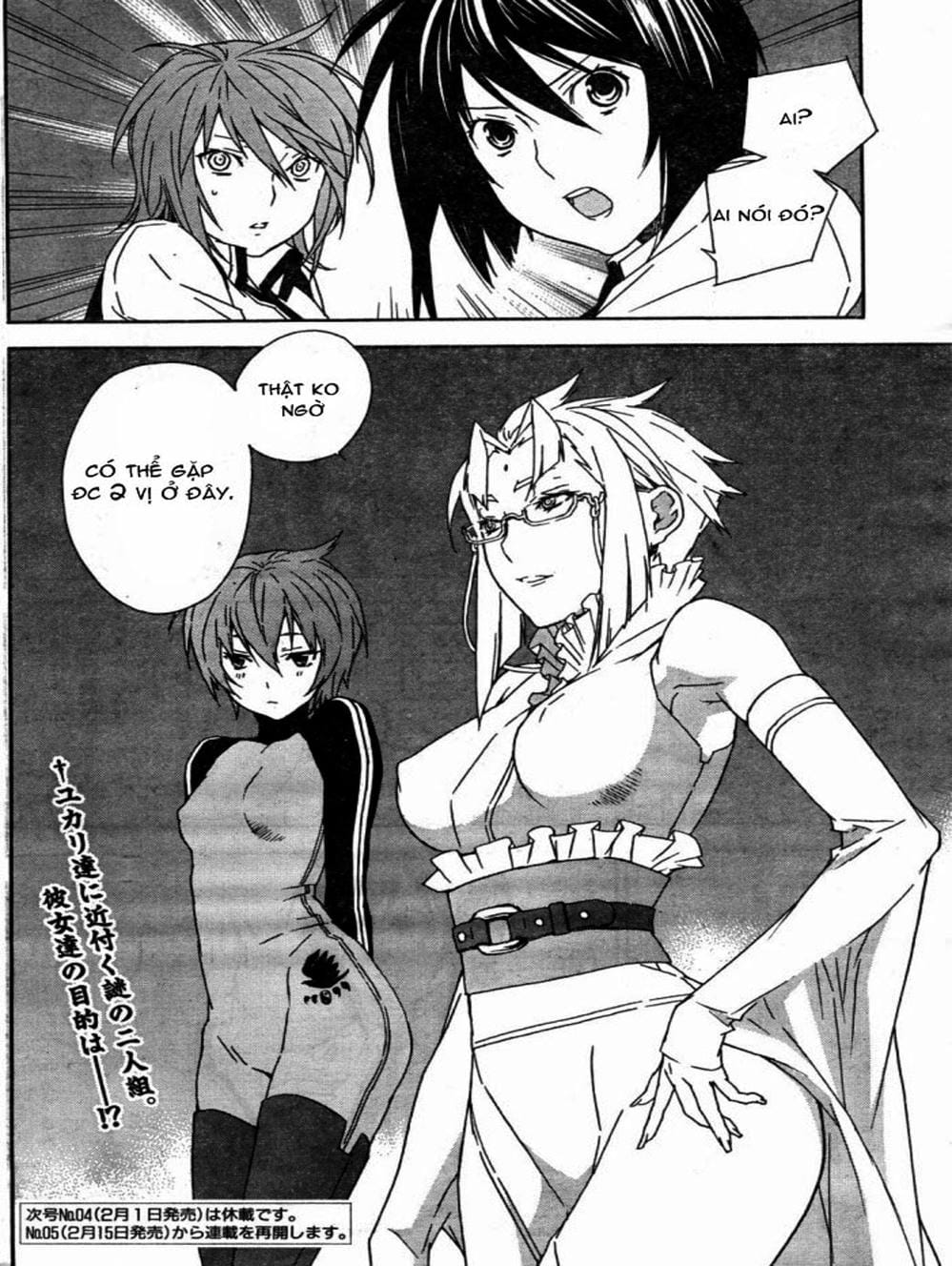 Truyện Tranh Sekirei trang 7