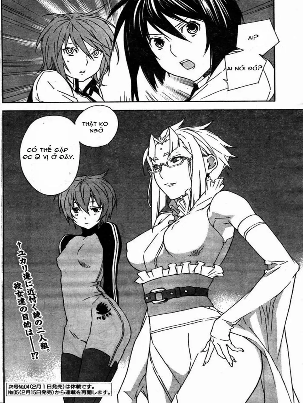 Truyện Tranh Sekirei trang 7