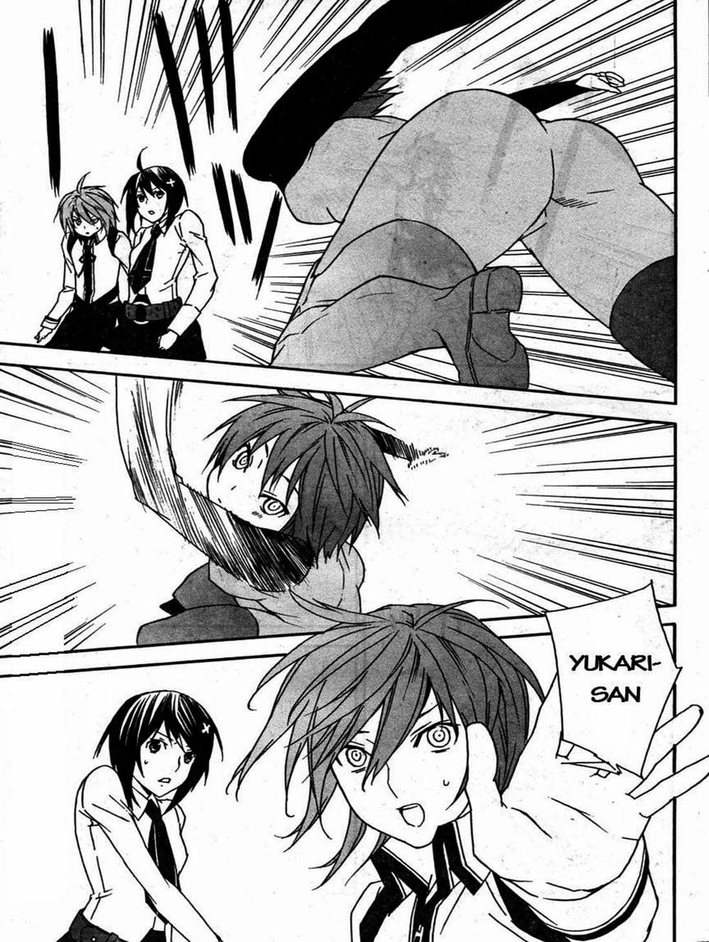 Truyện Tranh Sekirei trang 7