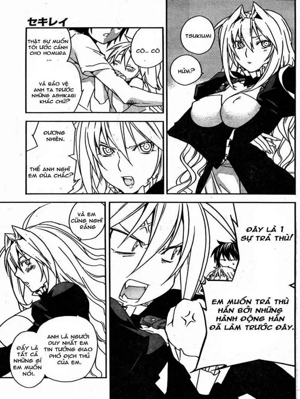 Truyện Tranh Sekirei trang 7