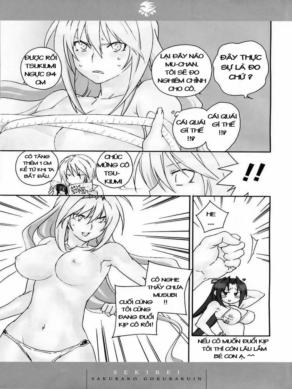 Truyện Tranh Sekirei trang 7