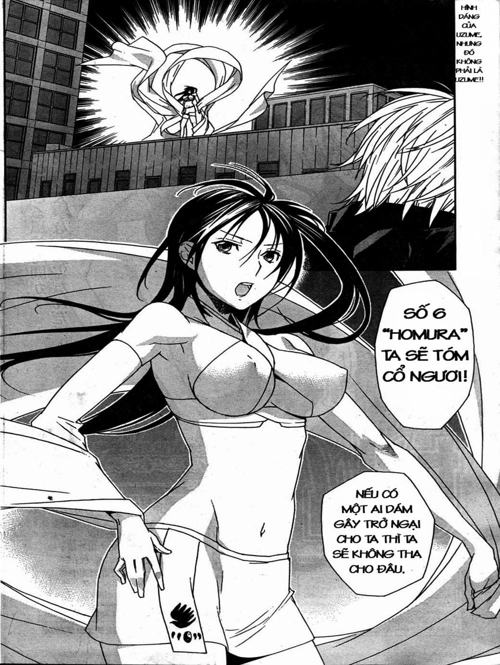 Truyện Tranh Sekirei trang 7